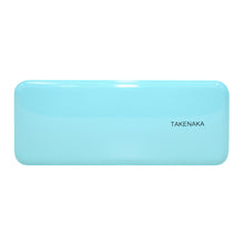 Cargar imagen en el visor de la galería, Estuche para cubiertos Takenaka azul 12-3307-33