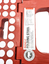 Cargar imagen en el visor de la galería, Kikkerland banco bajo "rhino ii" plegable rojo ZZ12-R