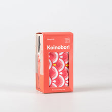 Cargar imagen en el visor de la galería, Doiy bolsa para ropa sucia roja "koinobori" DYKITLBRE