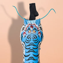 Cargar imagen en el visor de la galería, Doiy bolsa para ropa sucia tibetan azul DYTIBETBL