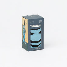 Cargar imagen en el visor de la galería, Doiy bolsa para ropa sucia tibetan azul DYTIBETBL
