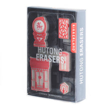 Cargar imagen en el visor de la galería, Kikkerland gomas de arquitectura china 5 pzas ER45