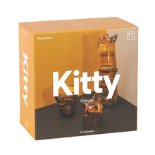 Cargar imagen en el visor de la galería, Doiy set de vasos apilables diseño kitty color miel DYKITGLGI
